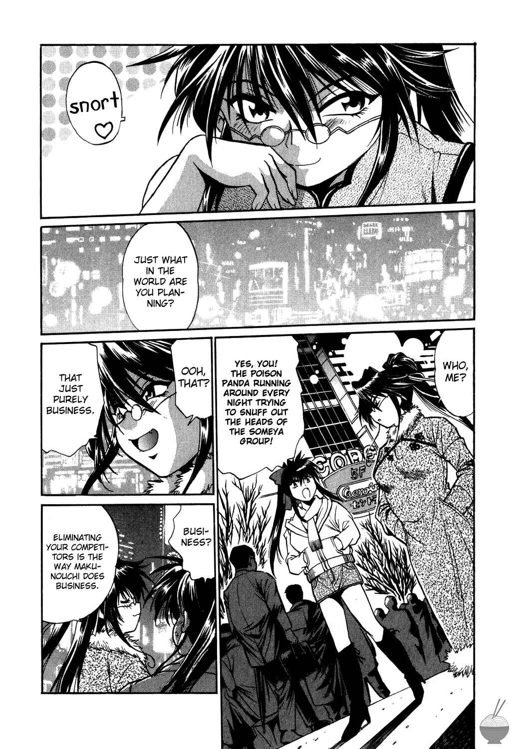 Page 6 Chapter 8 Makunouchi Deluxe