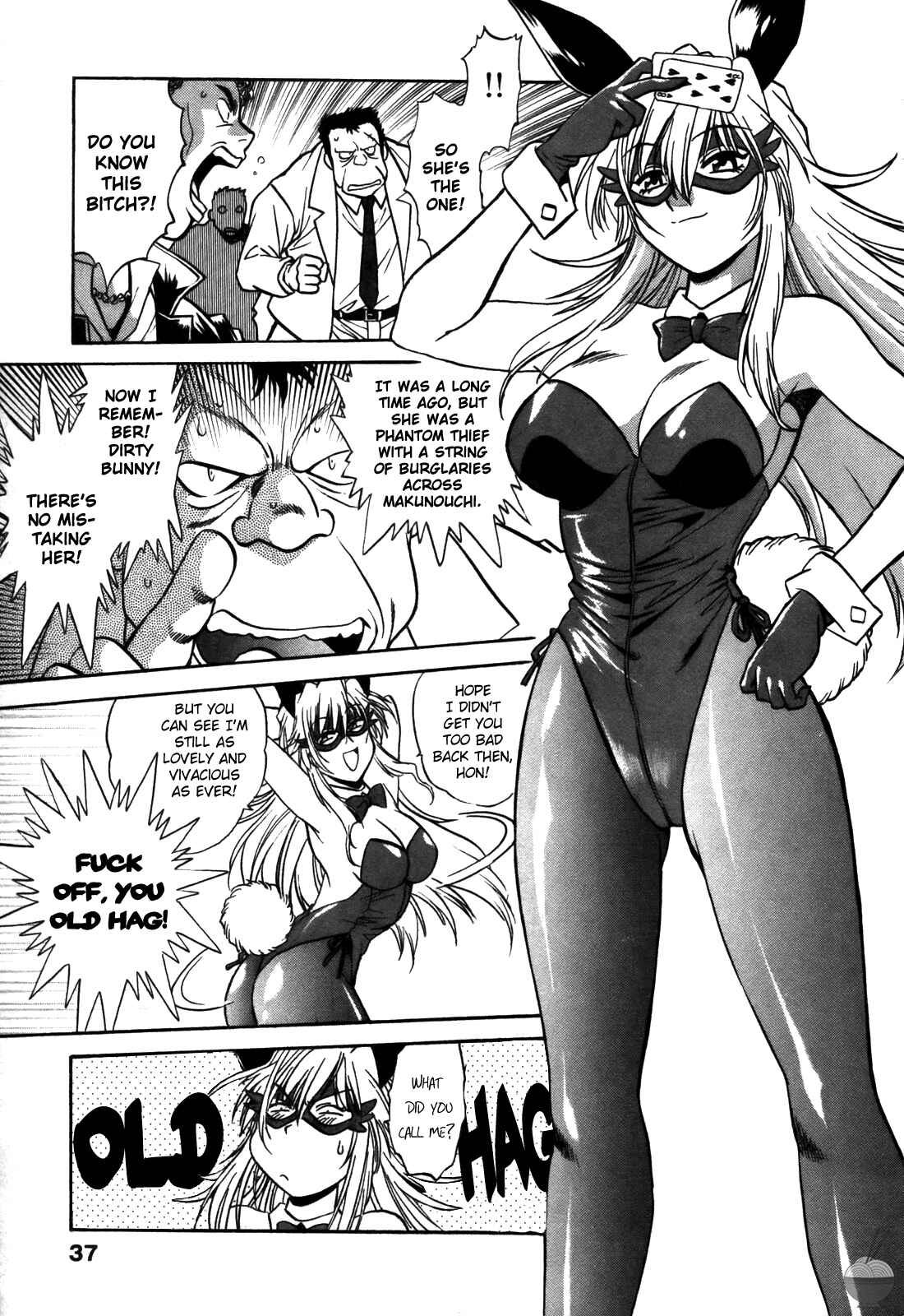 Page 8 Chapter 11 Makunouchi Deluxe