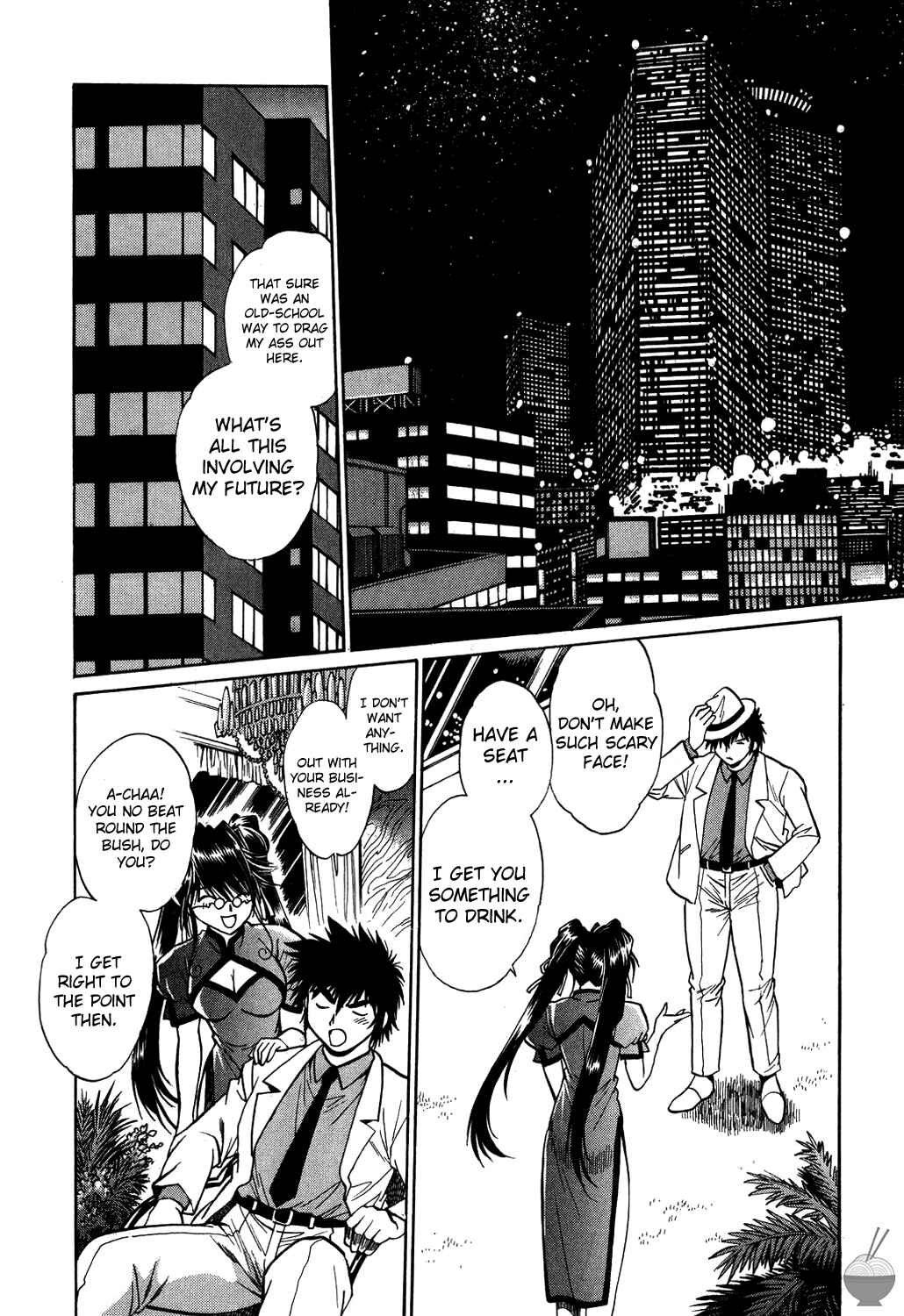 Page 10 Chapter 9 Makunouchi Deluxe
