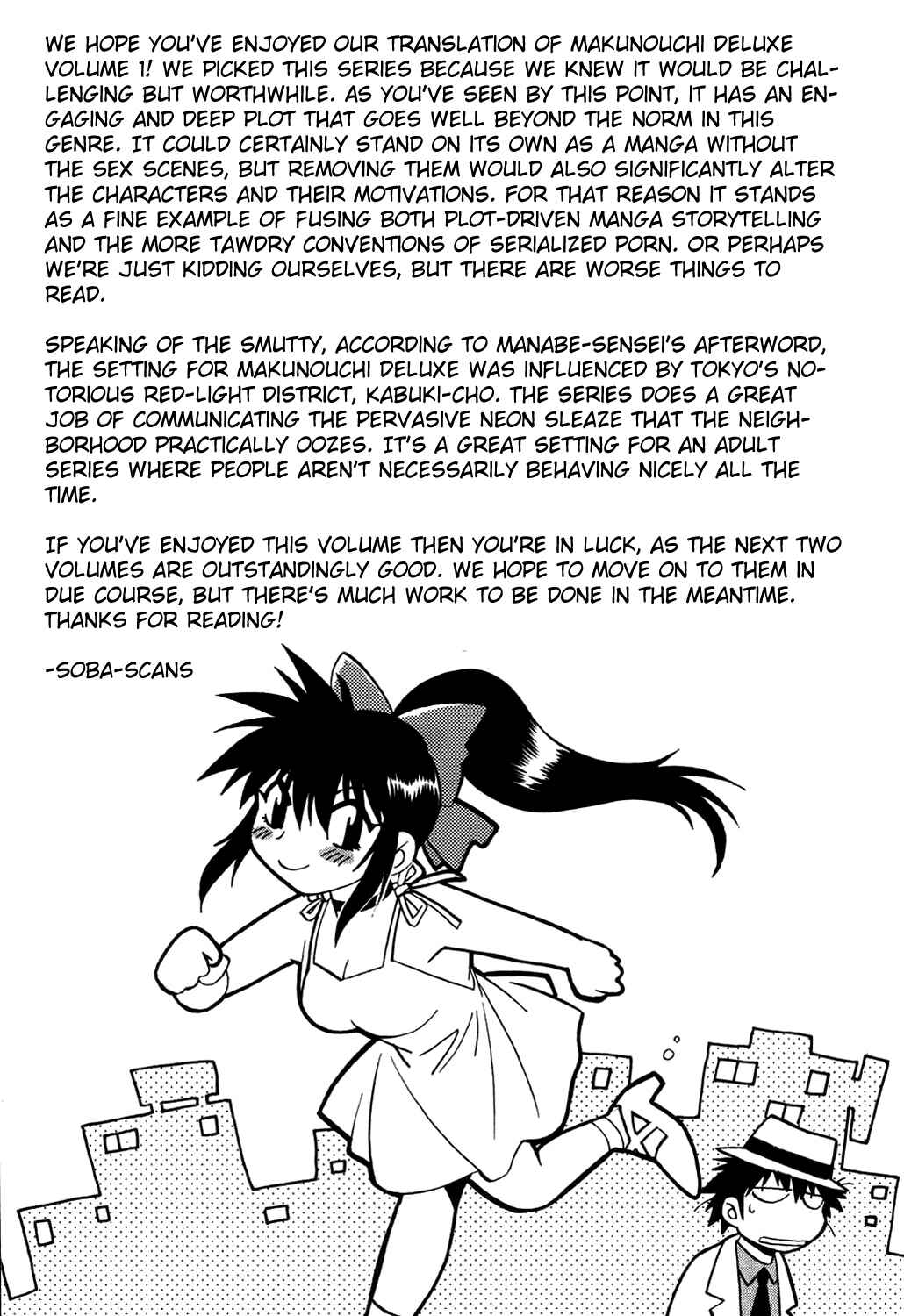 Page 27 Chapter 9 Makunouchi Deluxe
