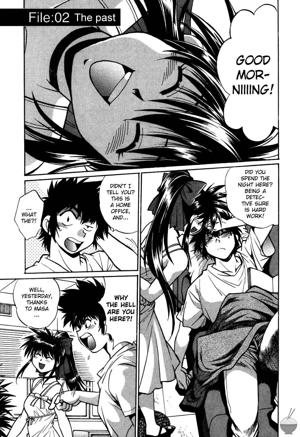 Page 11 Chapter 2 Makunouchi Deluxe