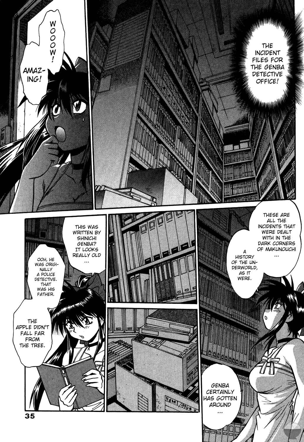Page 17 Chapter 2 Makunouchi Deluxe