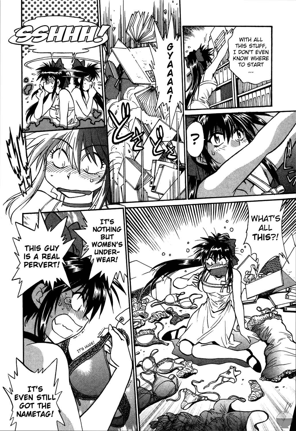 Page 18 Chapter 2 Makunouchi Deluxe