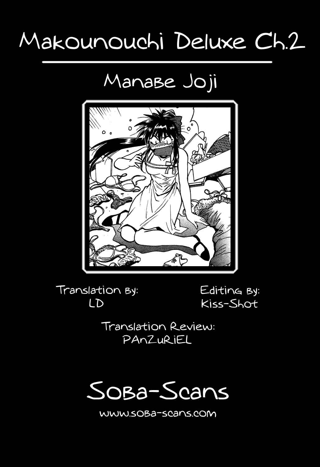 Page 35 Chapter 2 Makunouchi Deluxe