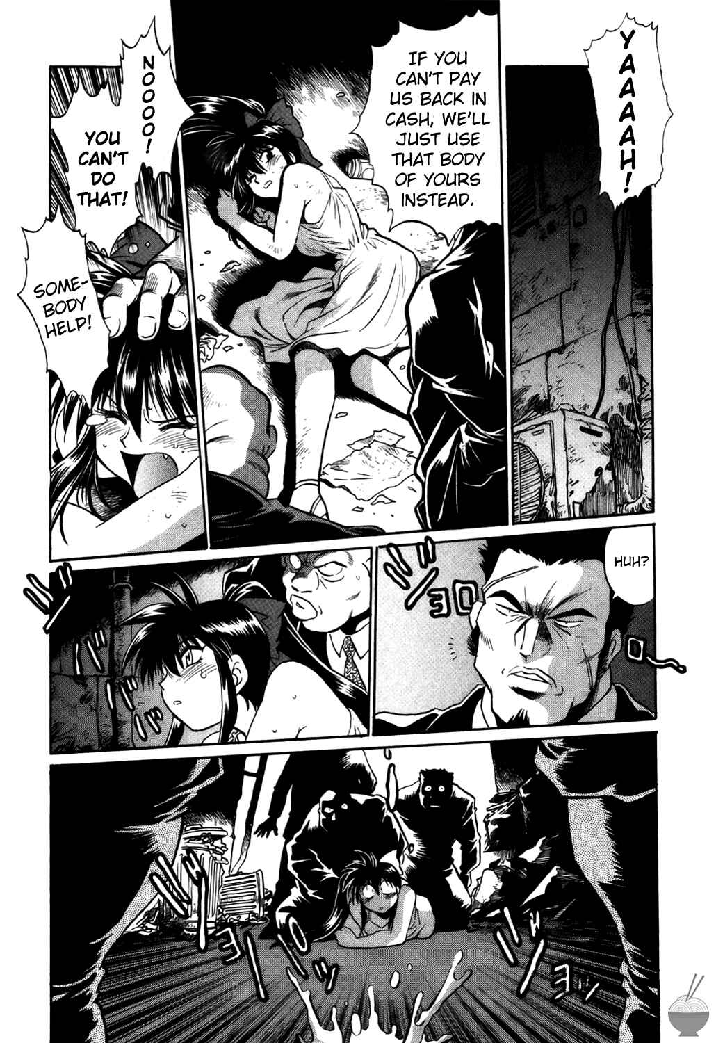 Page 8 Chapter 2 Makunouchi Deluxe