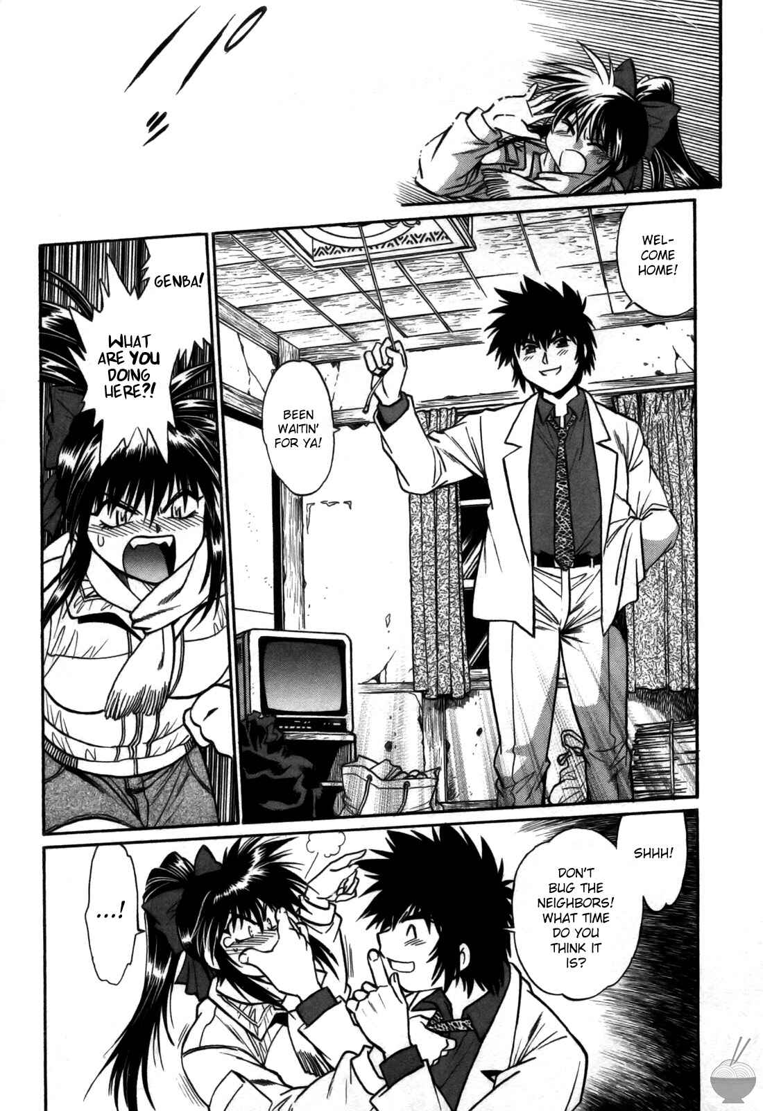 Page 10 Chapter 20 Makunouchi Deluxe
