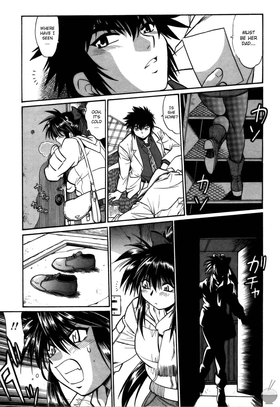 Page 9 Chapter 20 Makunouchi Deluxe