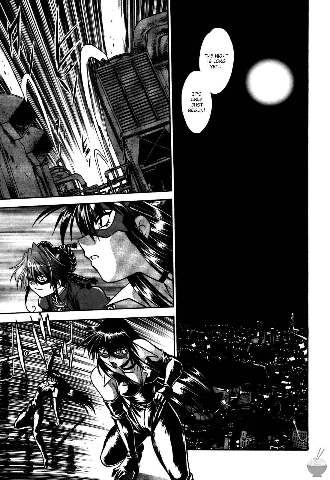 Page 21 Chapter 17 Makunouchi Deluxe