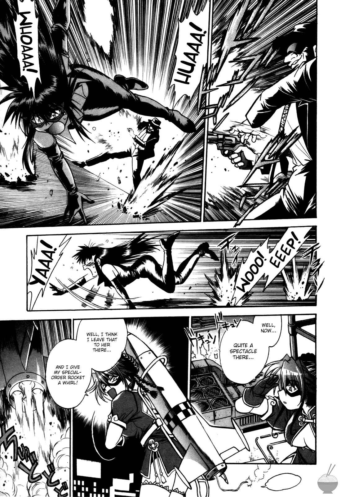 Page 23 Chapter 17 Makunouchi Deluxe