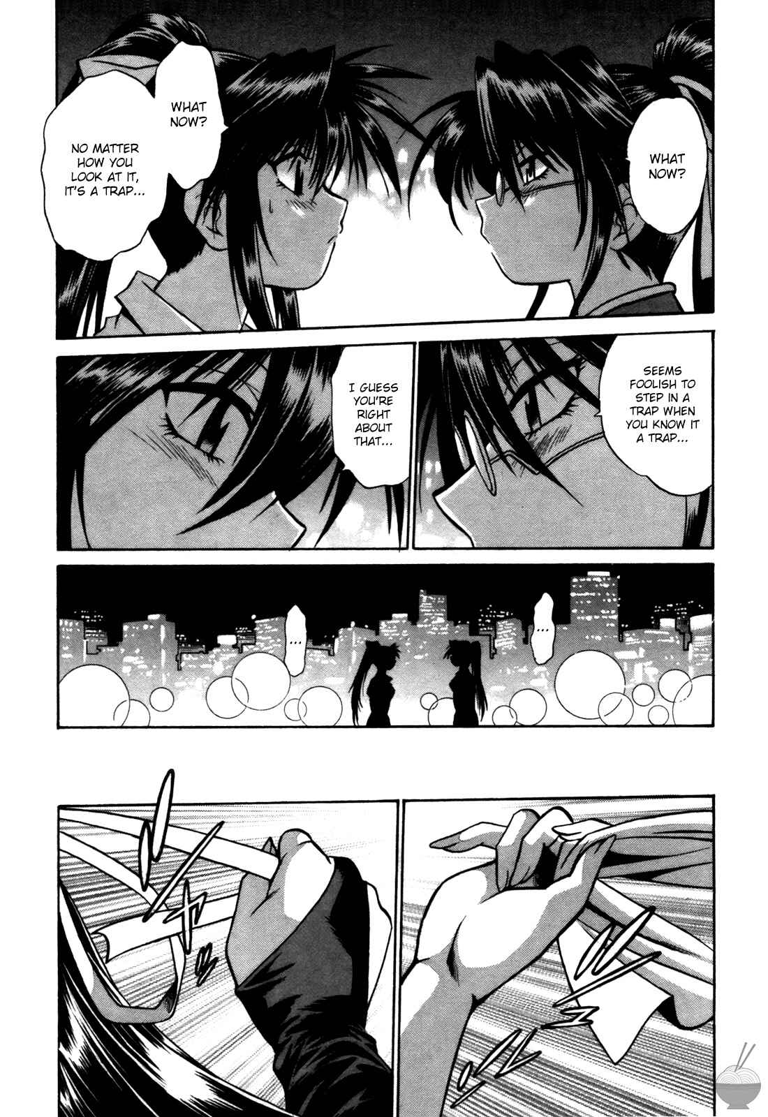 Page 5 Chapter 17 Makunouchi Deluxe