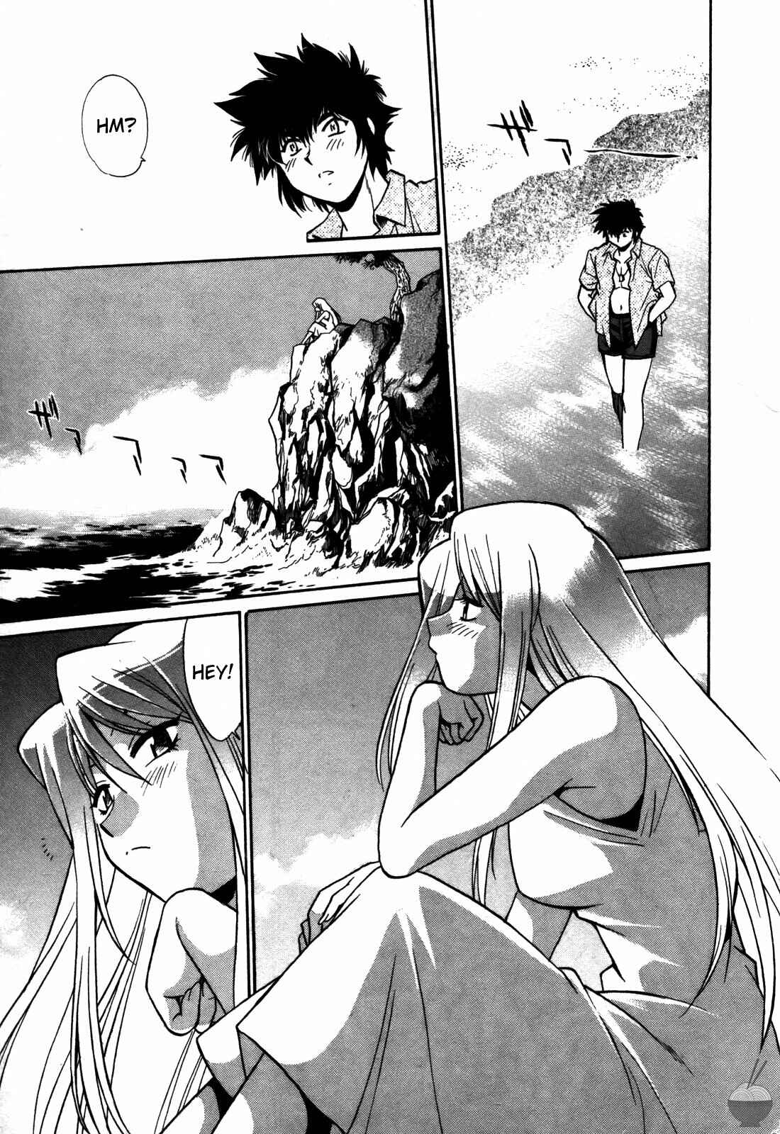 Page 17 Chapter 14 Makunouchi Deluxe