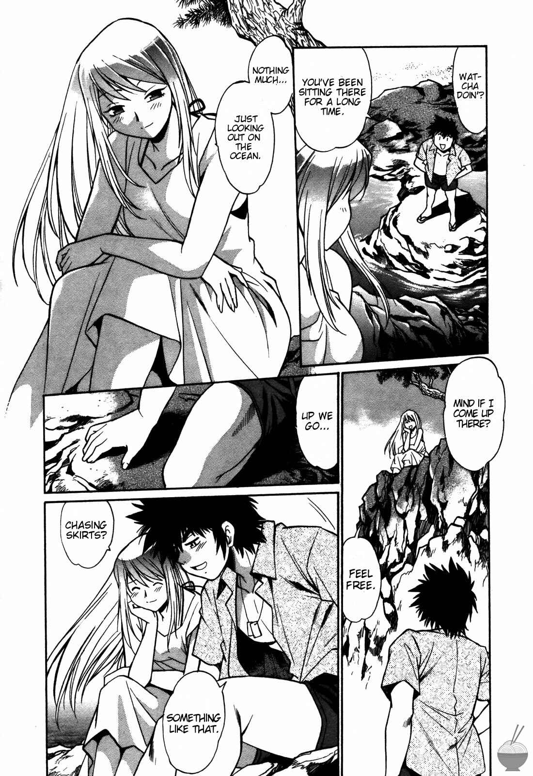 Page 18 Chapter 14 Makunouchi Deluxe