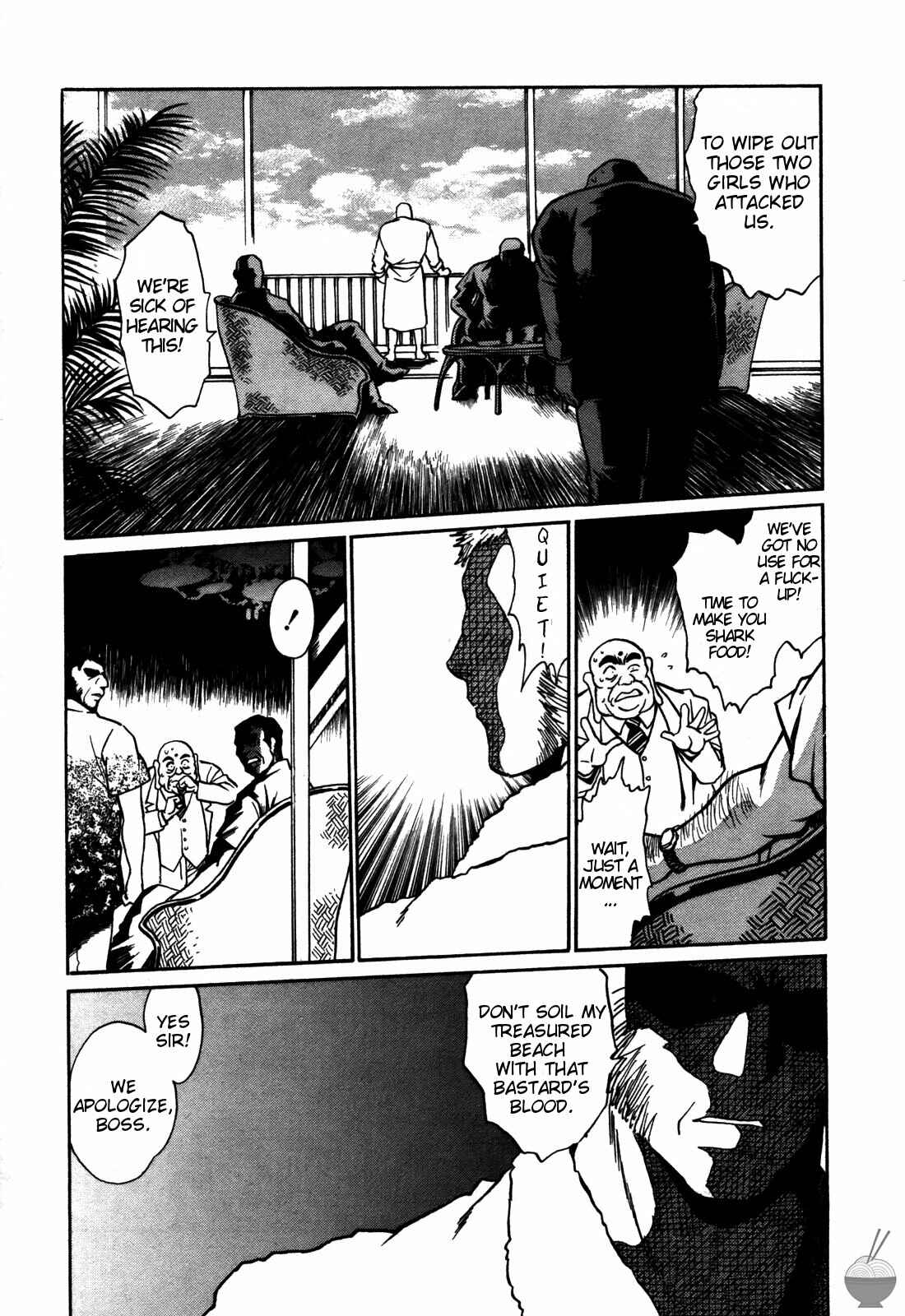 Page 23 Chapter 14 Makunouchi Deluxe