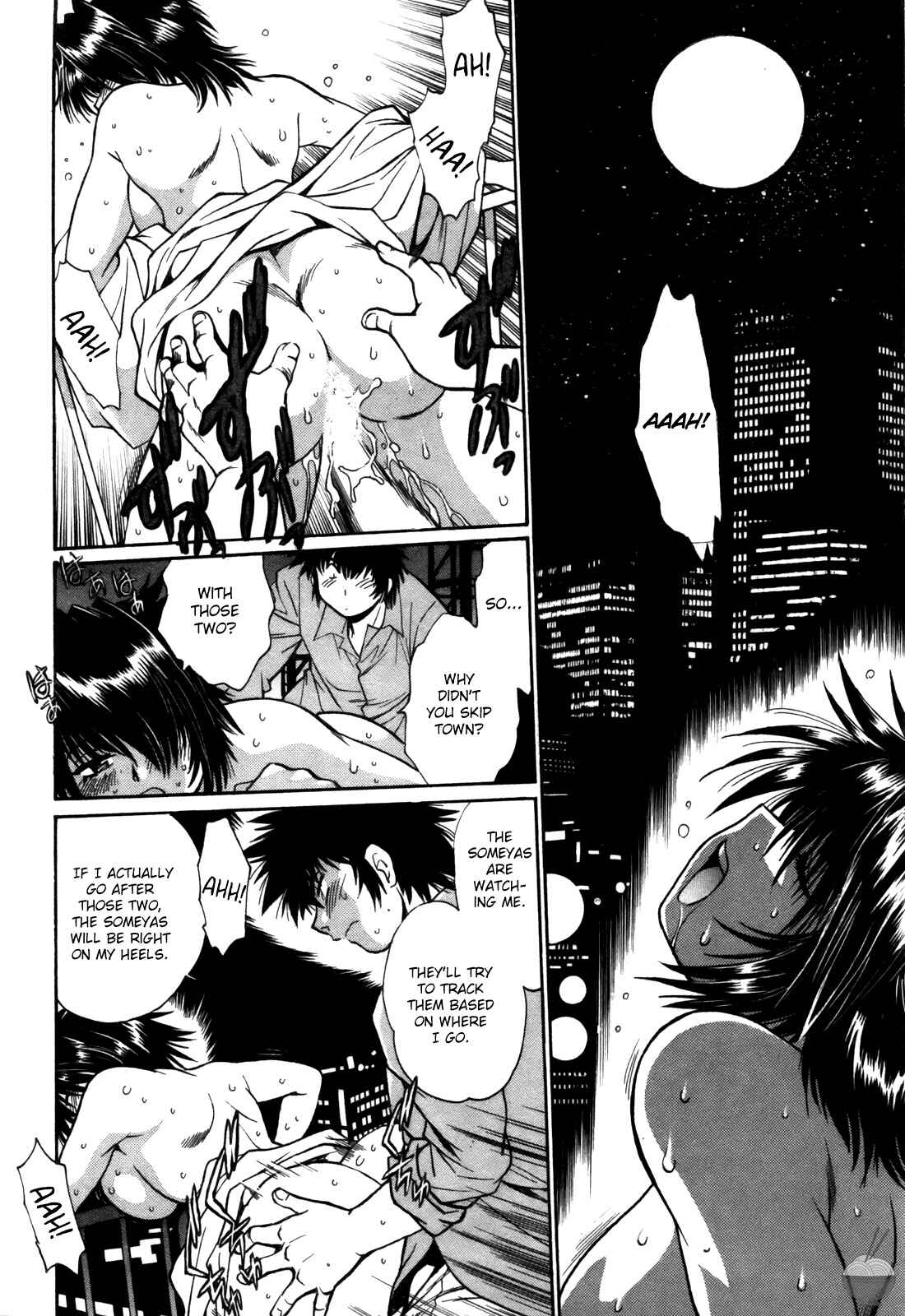 Page 6 Chapter 25 Makunouchi Deluxe
