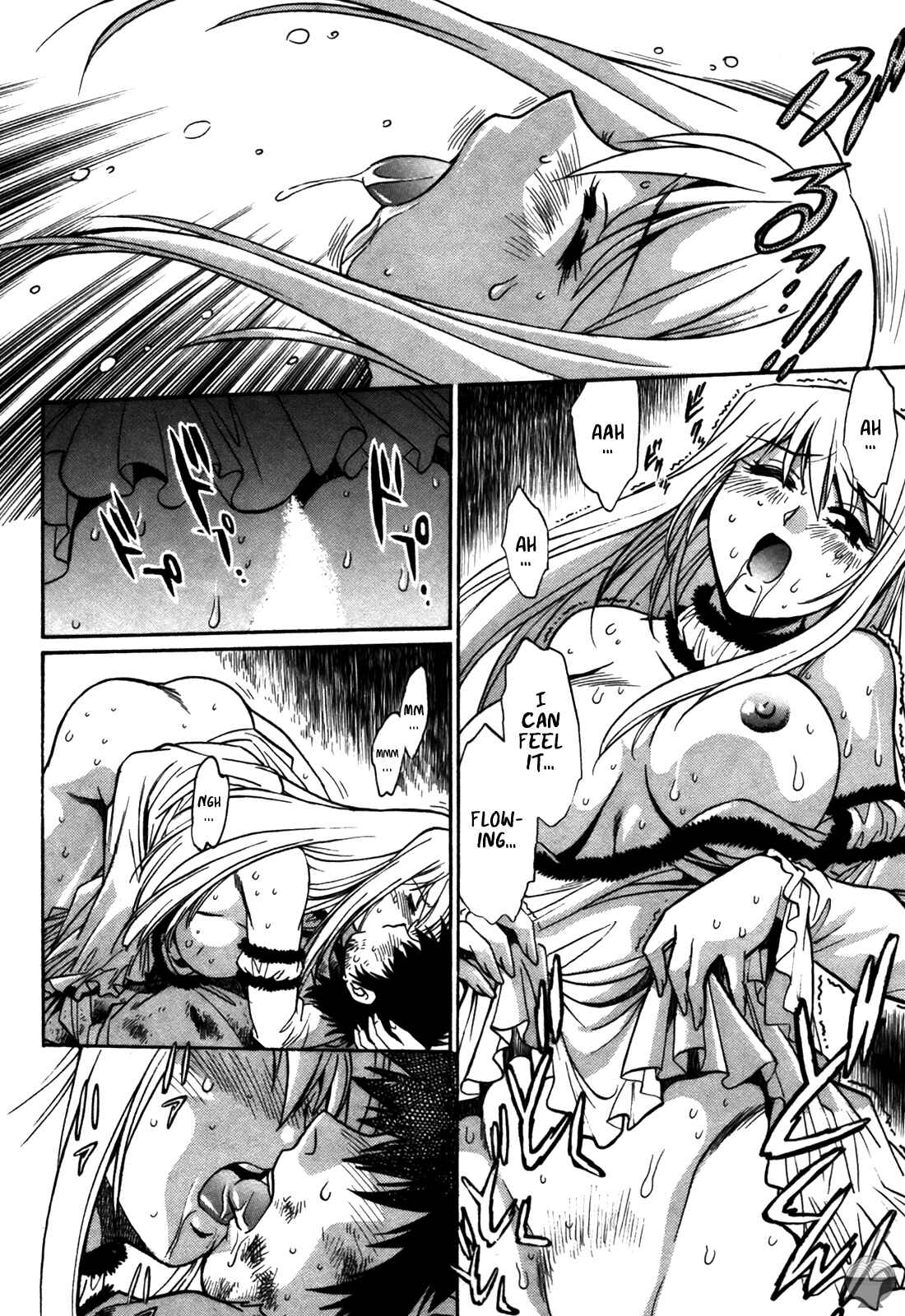 Page 14 Chapter 26 Makunouchi Deluxe