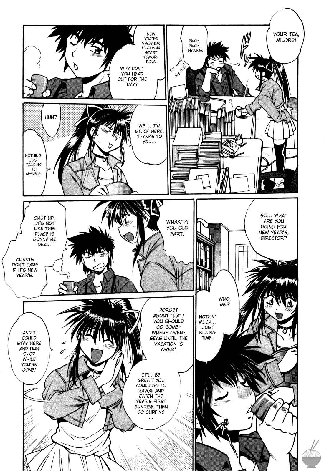 Page 9 Chapter 19 Makunouchi Deluxe