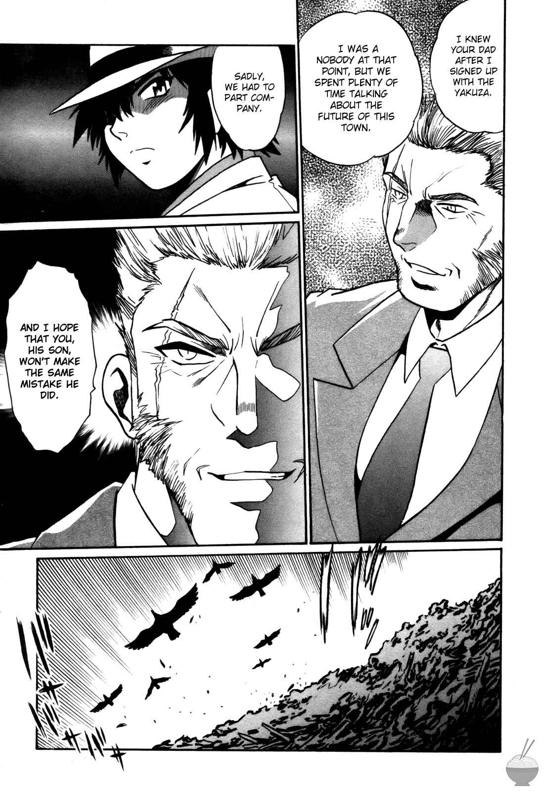 Page 13 Chapter 23 Makunouchi Deluxe