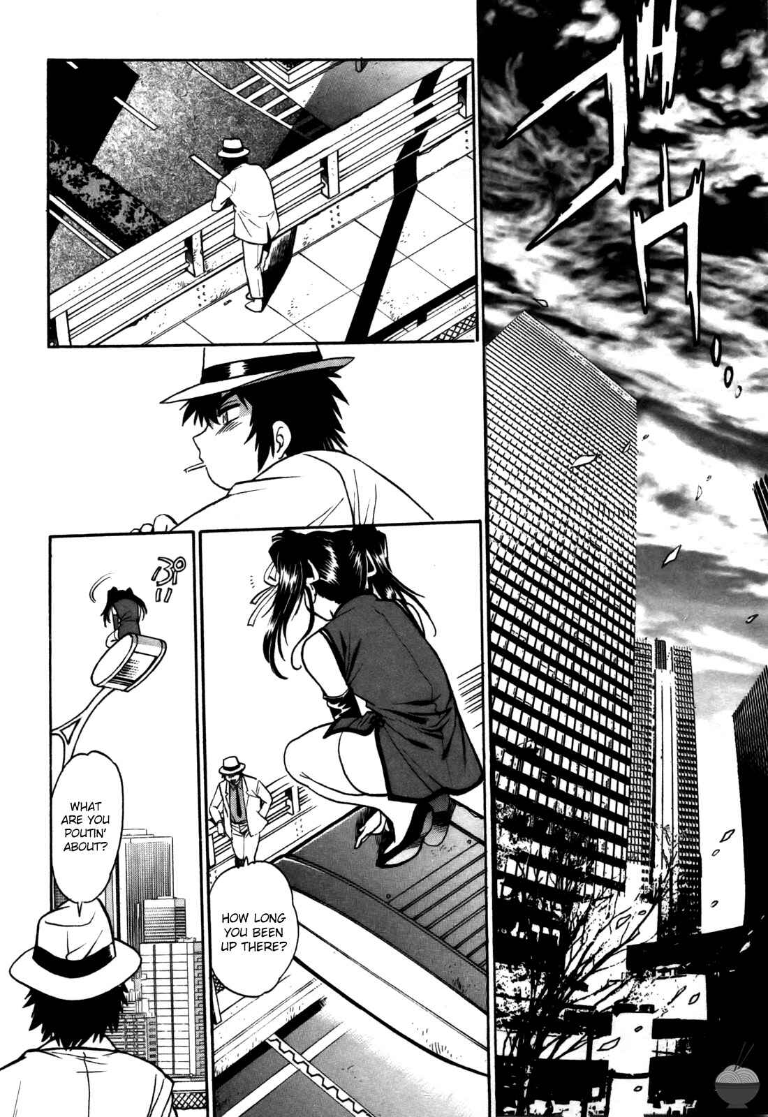 Page 14 Chapter 23 Makunouchi Deluxe