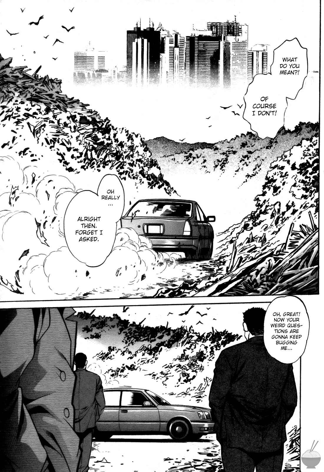 Page 5 Chapter 23 Makunouchi Deluxe
