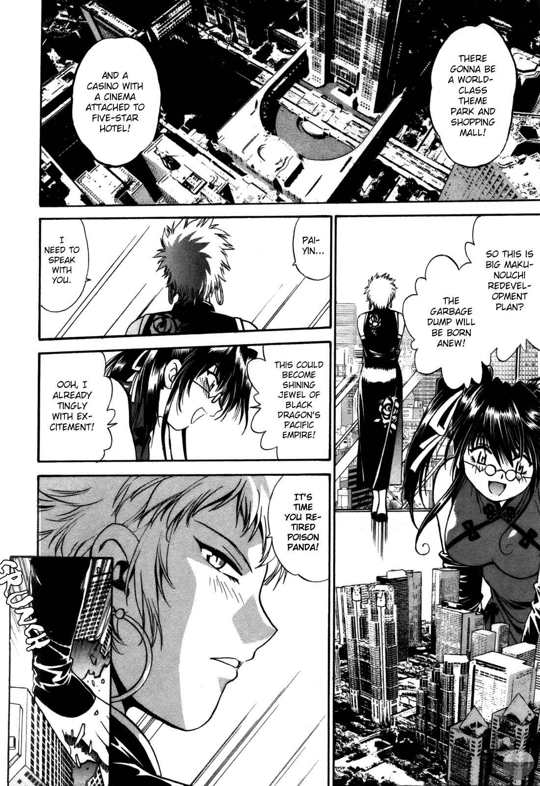 Page 8 Chapter 23 Makunouchi Deluxe