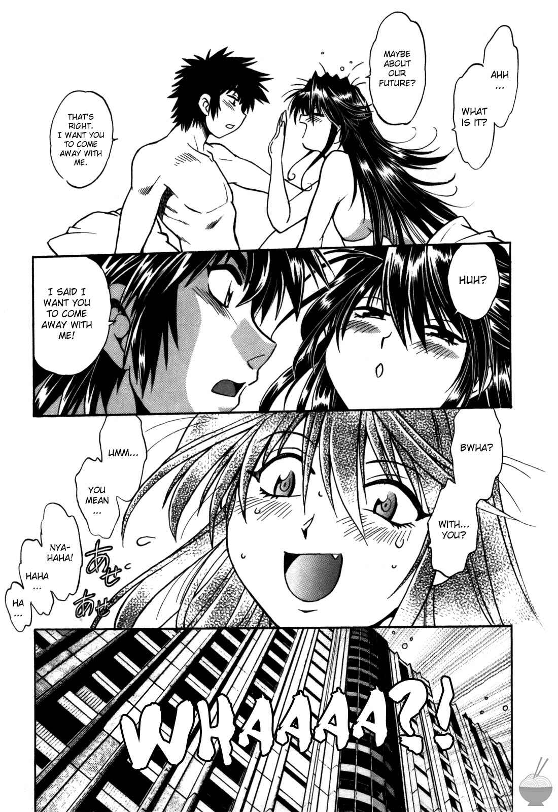 Page 3 Chapter 24 Makunouchi Deluxe
