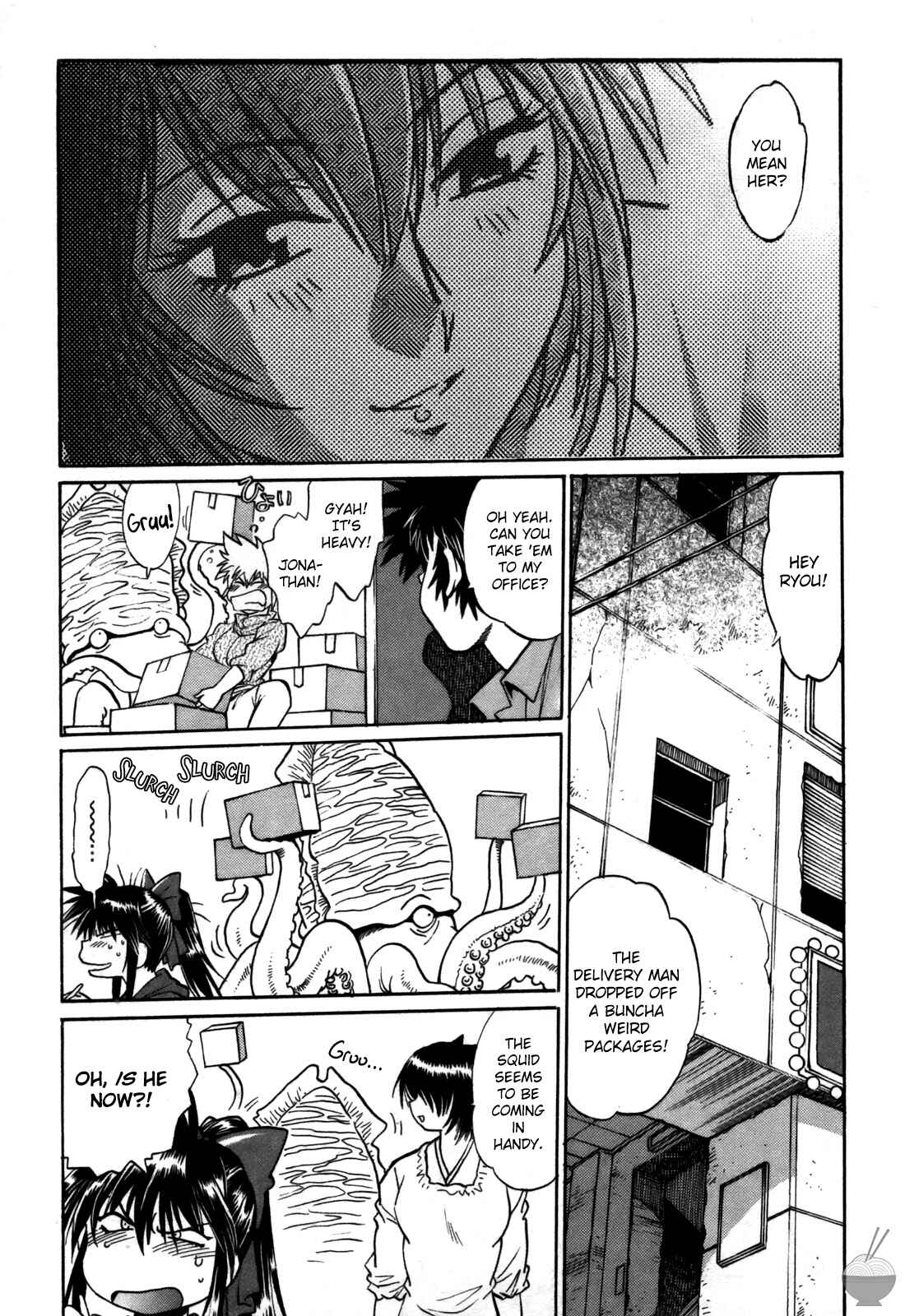Page 6 Chapter 24 Makunouchi Deluxe
