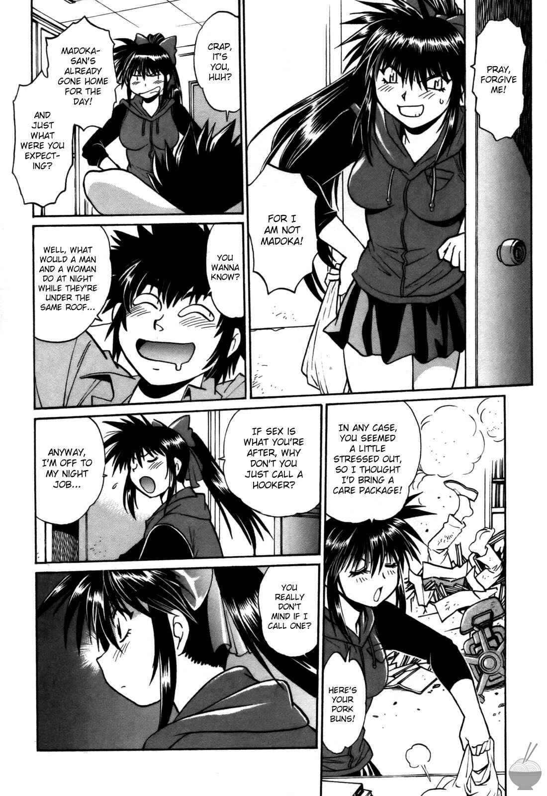 Page 8 Chapter 24 Makunouchi Deluxe