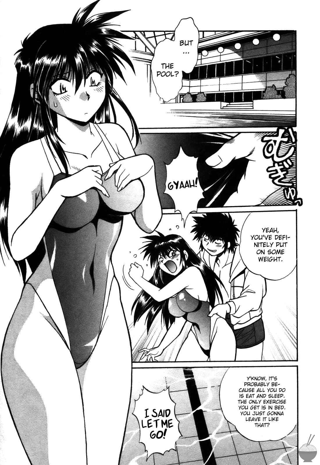 Page 11 Chapter 13 Makunouchi Deluxe