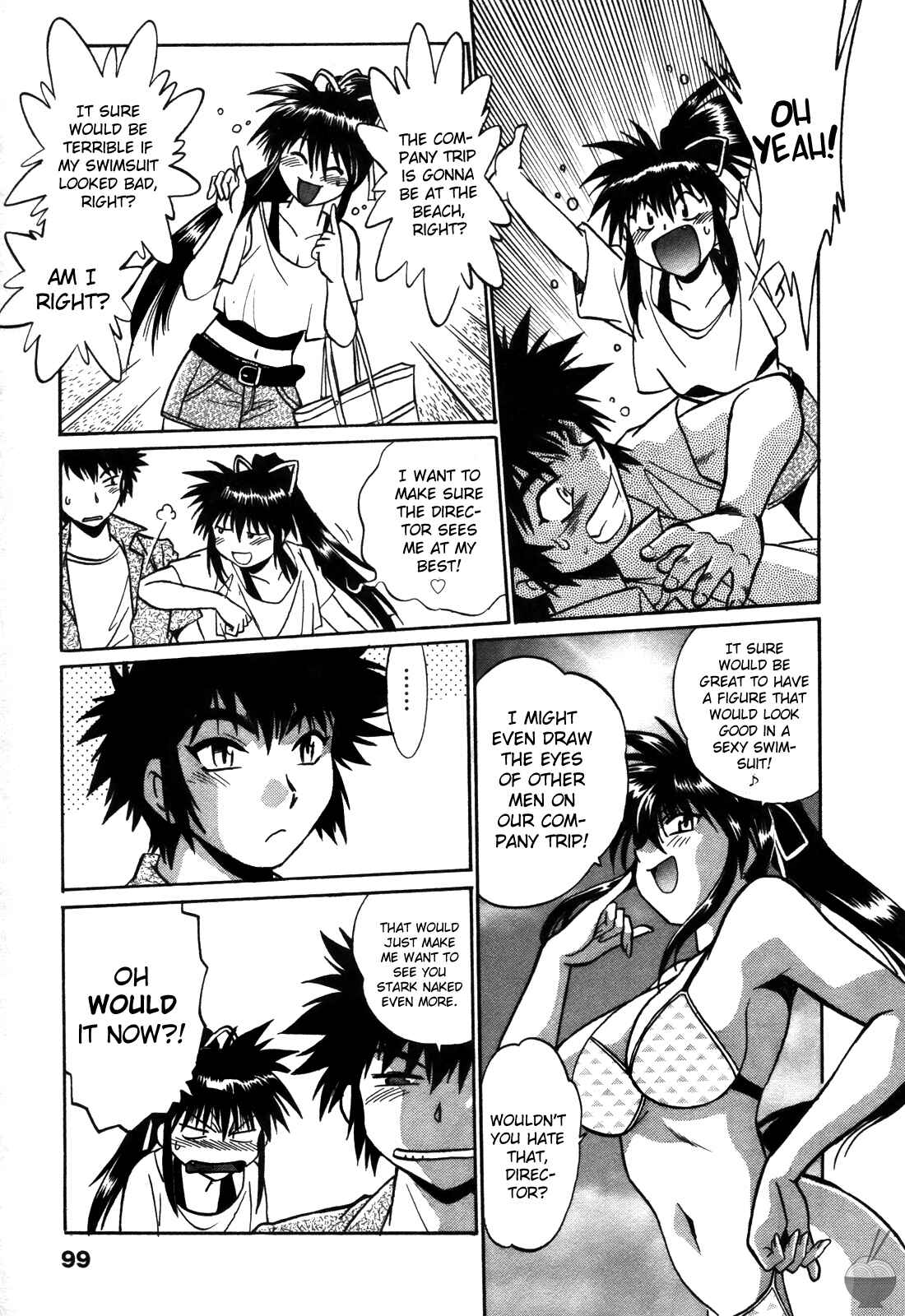 Page 23 Chapter 13 Makunouchi Deluxe