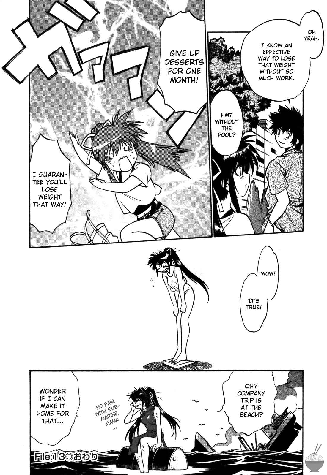 Page 24 Chapter 13 Makunouchi Deluxe