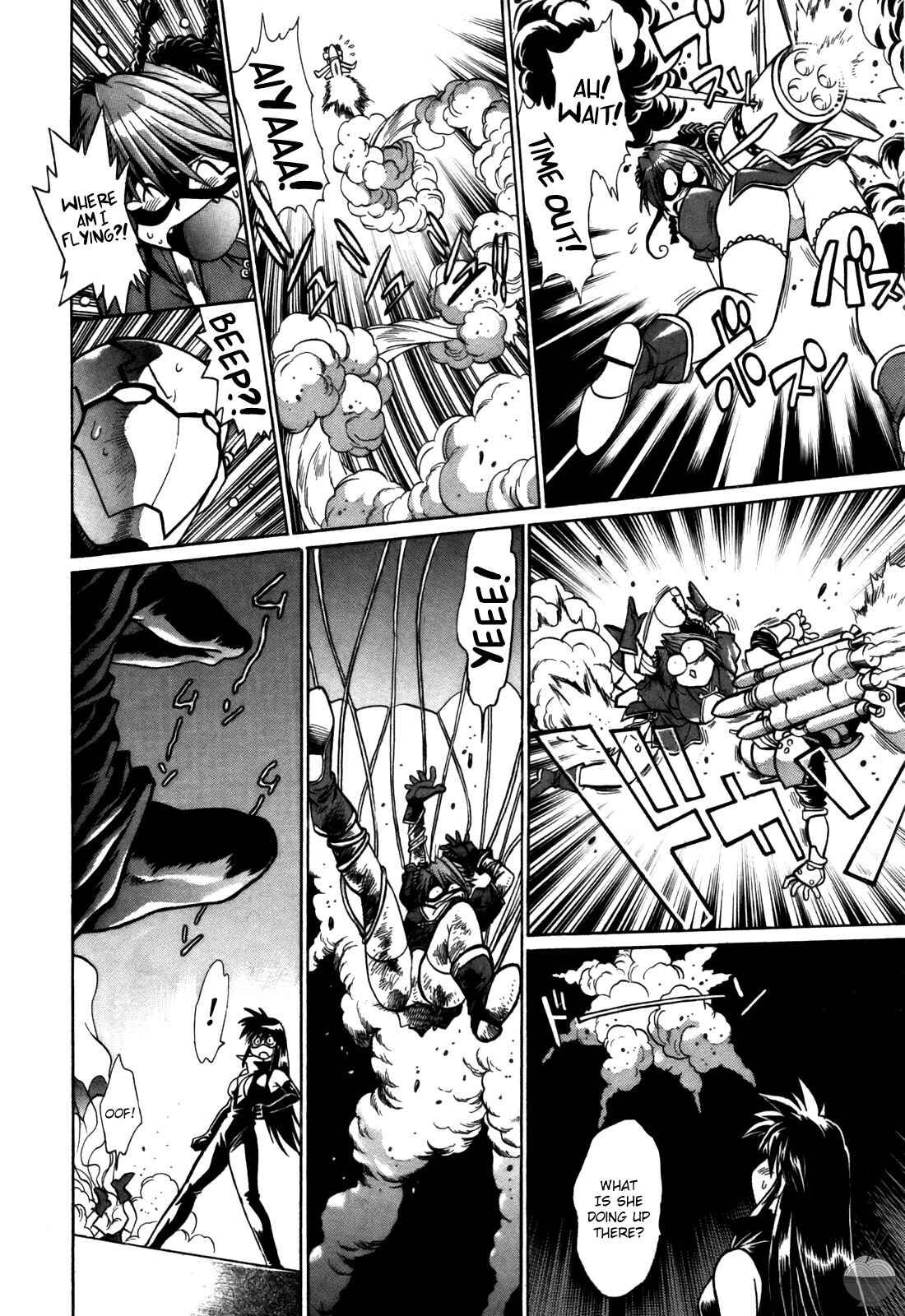 Page 10 Chapter 18 Makunouchi Deluxe