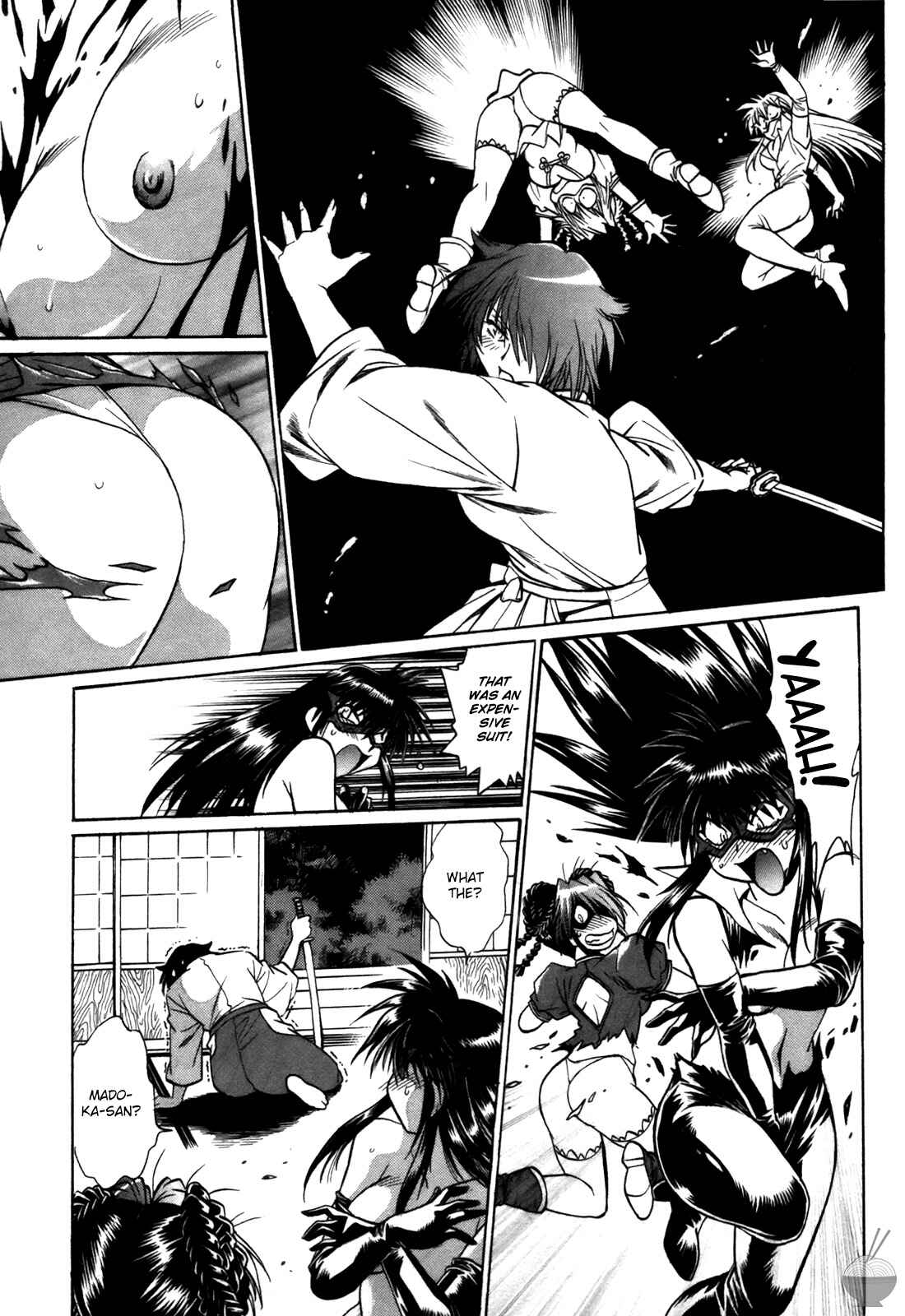 Page 19 Chapter 18 Makunouchi Deluxe