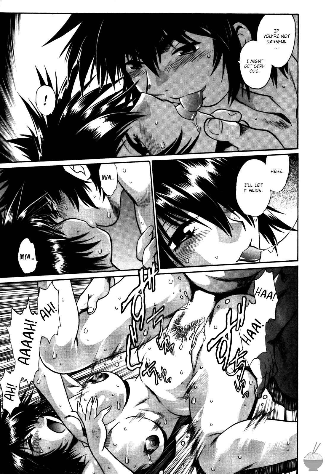 Page 5 Chapter 18 Makunouchi Deluxe