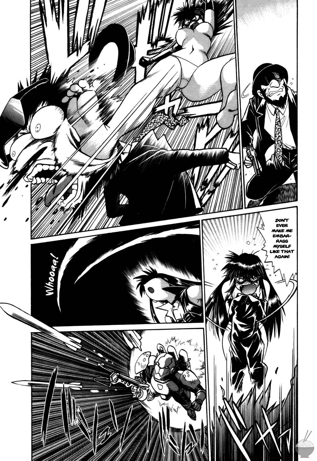 Page 8 Chapter 18 Makunouchi Deluxe