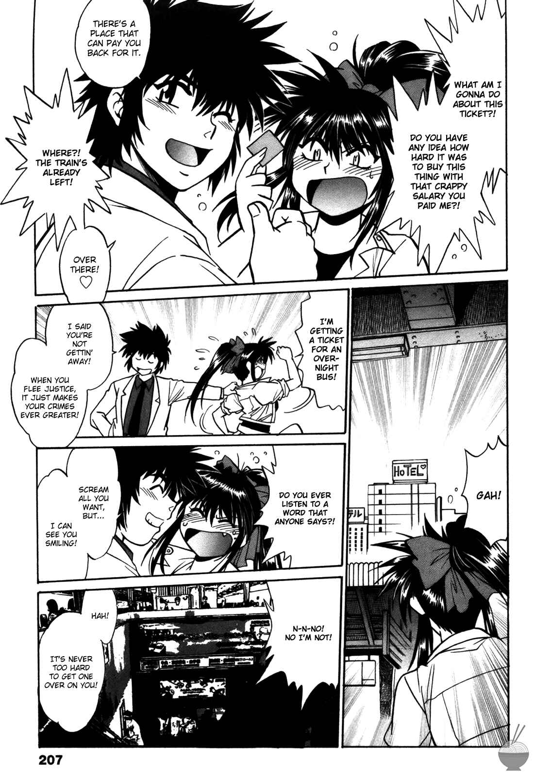 Page 11 Chapter 27 Makunouchi Deluxe