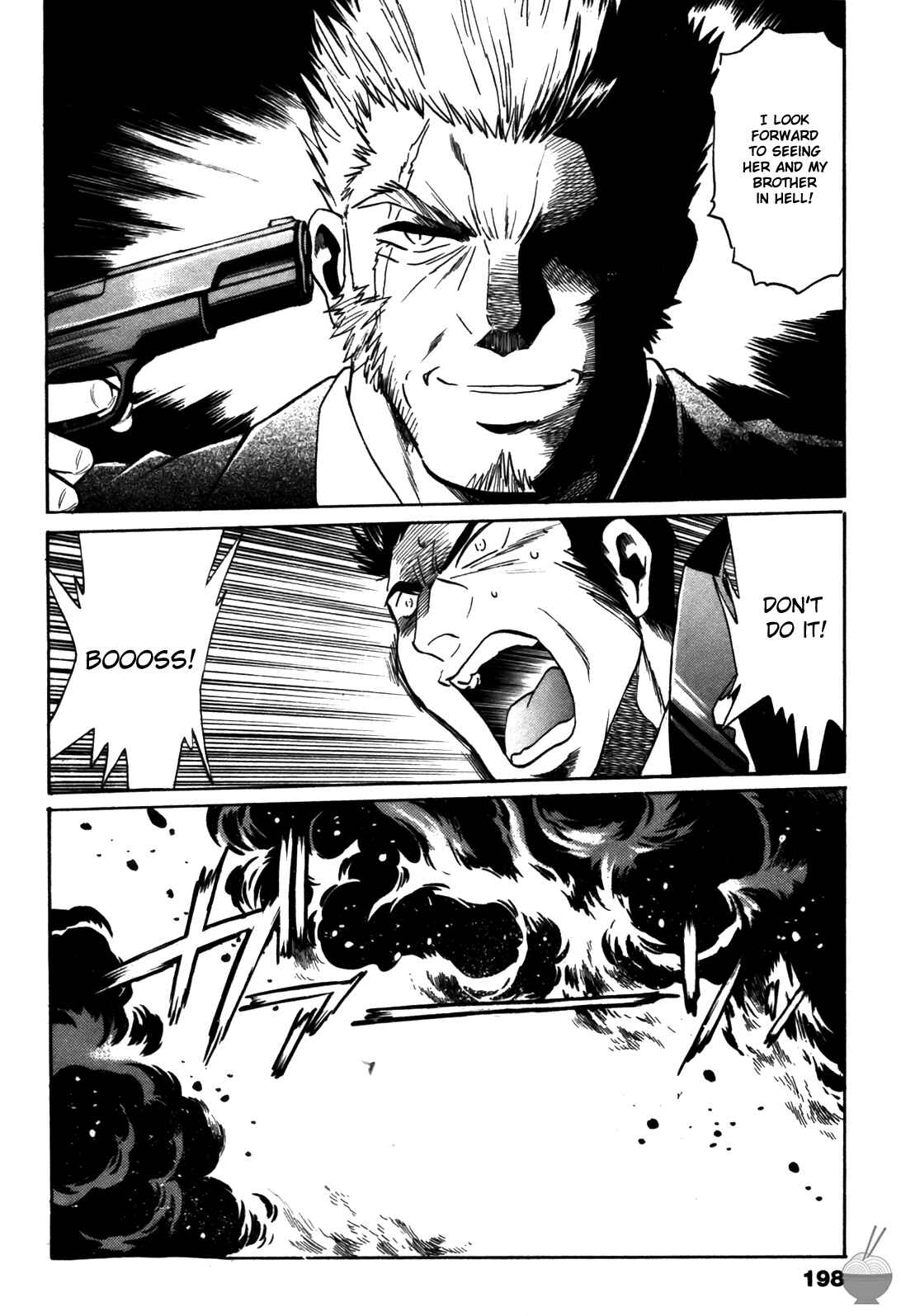 Page 2 Chapter 27 Makunouchi Deluxe