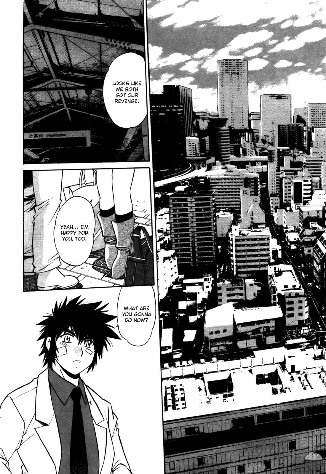Page 6 Chapter 27 Makunouchi Deluxe