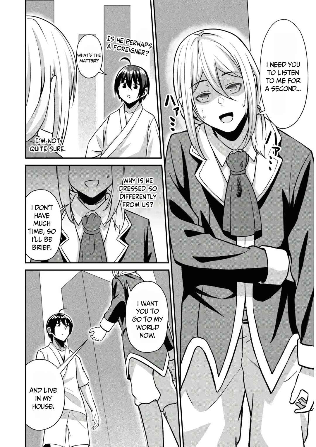 Page 11 Chapter 1.1 Sacchi Sarenai Saikyou Shoku Rule Breaker