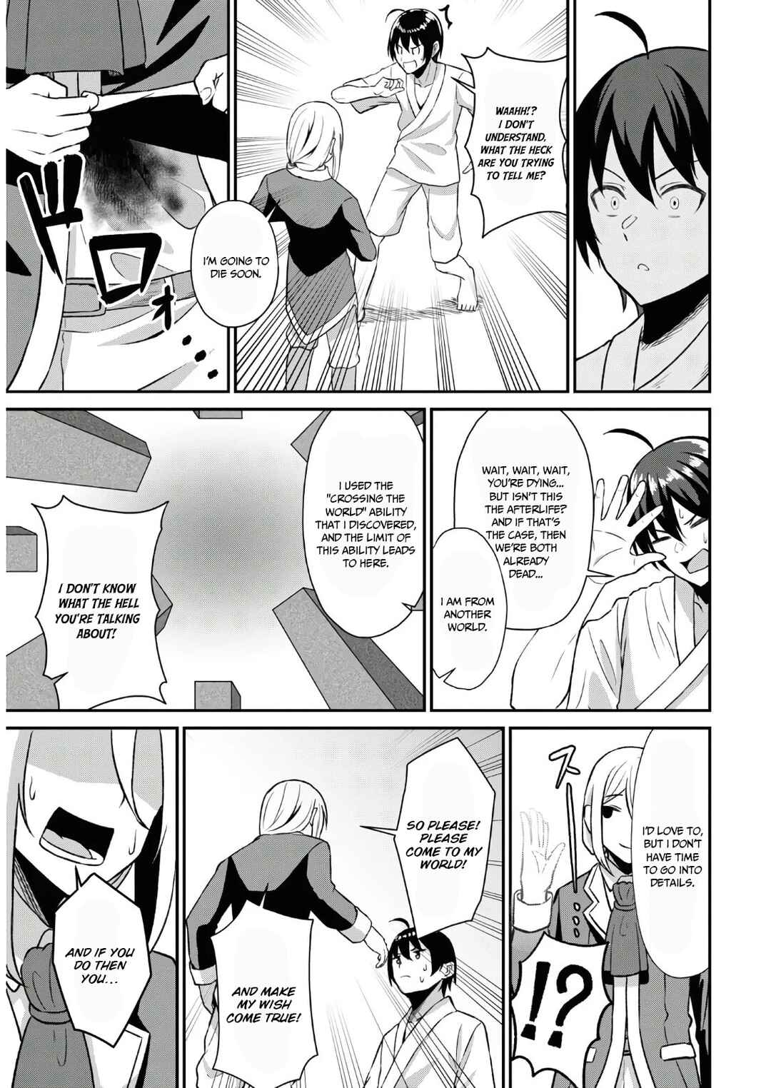 Page 12 Chapter 1.1 Sacchi Sarenai Saikyou Shoku Rule Breaker