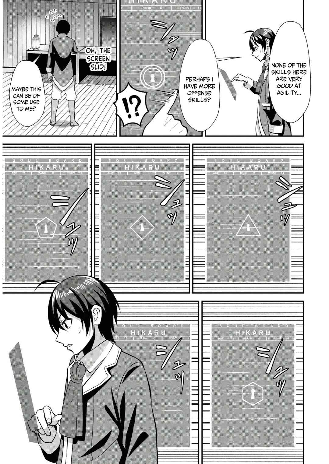 Page 26 Chapter 1.1 Sacchi Sarenai Saikyou Shoku Rule Breaker