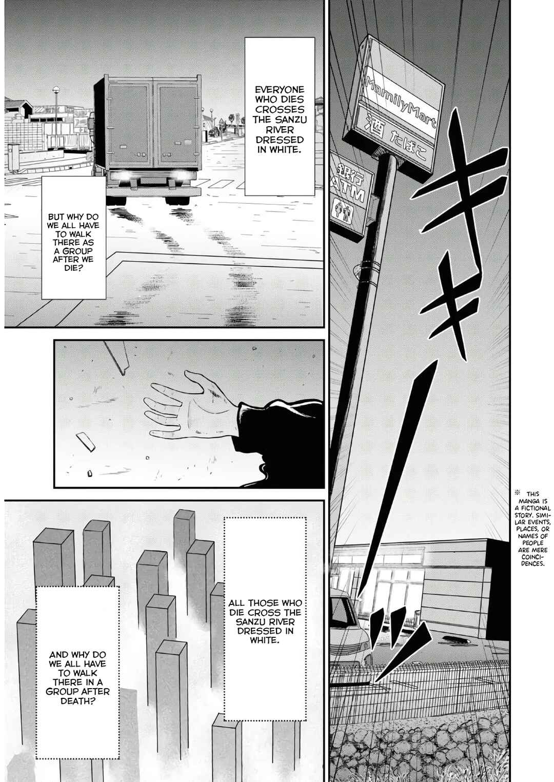 Page 4 Chapter 1.1 Sacchi Sarenai Saikyou Shoku Rule Breaker