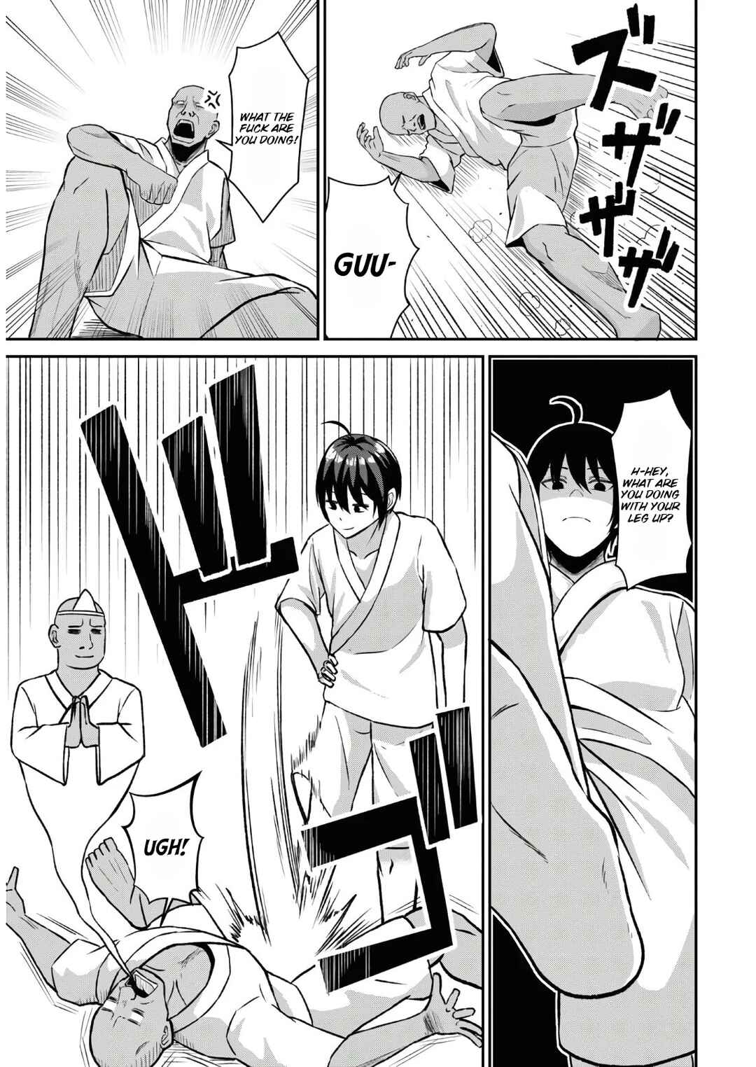 Page 8 Chapter 1.1 Sacchi Sarenai Saikyou Shoku Rule Breaker