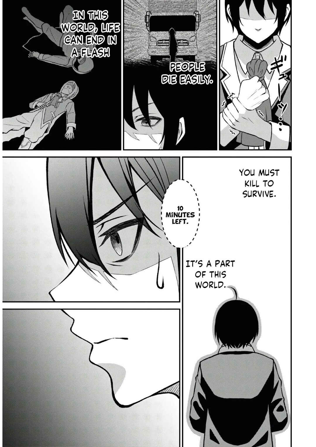 Page 13 Chapter 1.2 Sacchi Sarenai Saikyou Shoku Rule Breaker