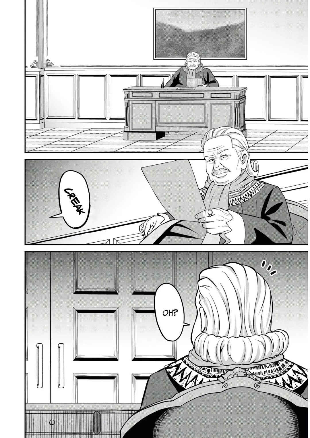 Page 14 Chapter 1.2 Sacchi Sarenai Saikyou Shoku Rule Breaker