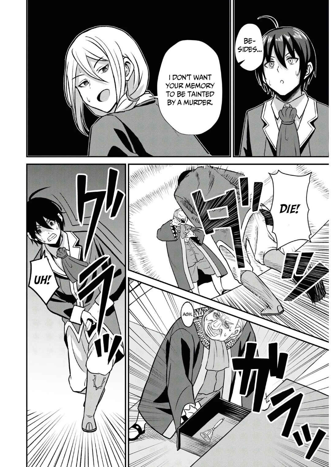 Page 18 Chapter 1.2 Sacchi Sarenai Saikyou Shoku Rule Breaker