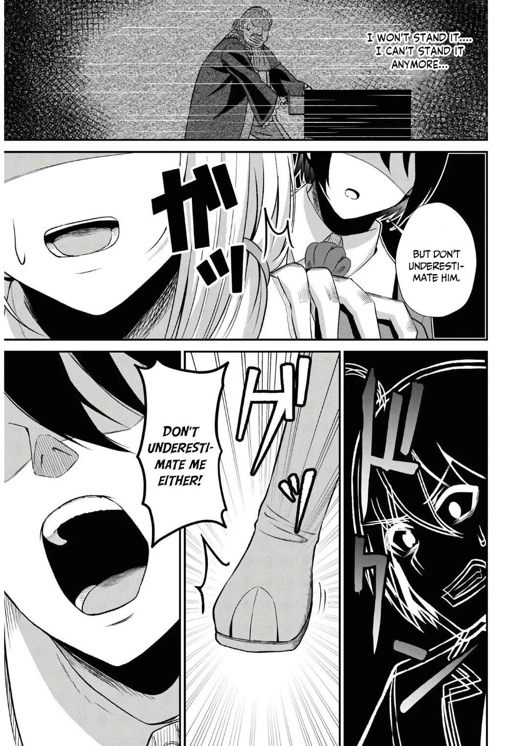 Page 19 Chapter 1.2 Sacchi Sarenai Saikyou Shoku Rule Breaker