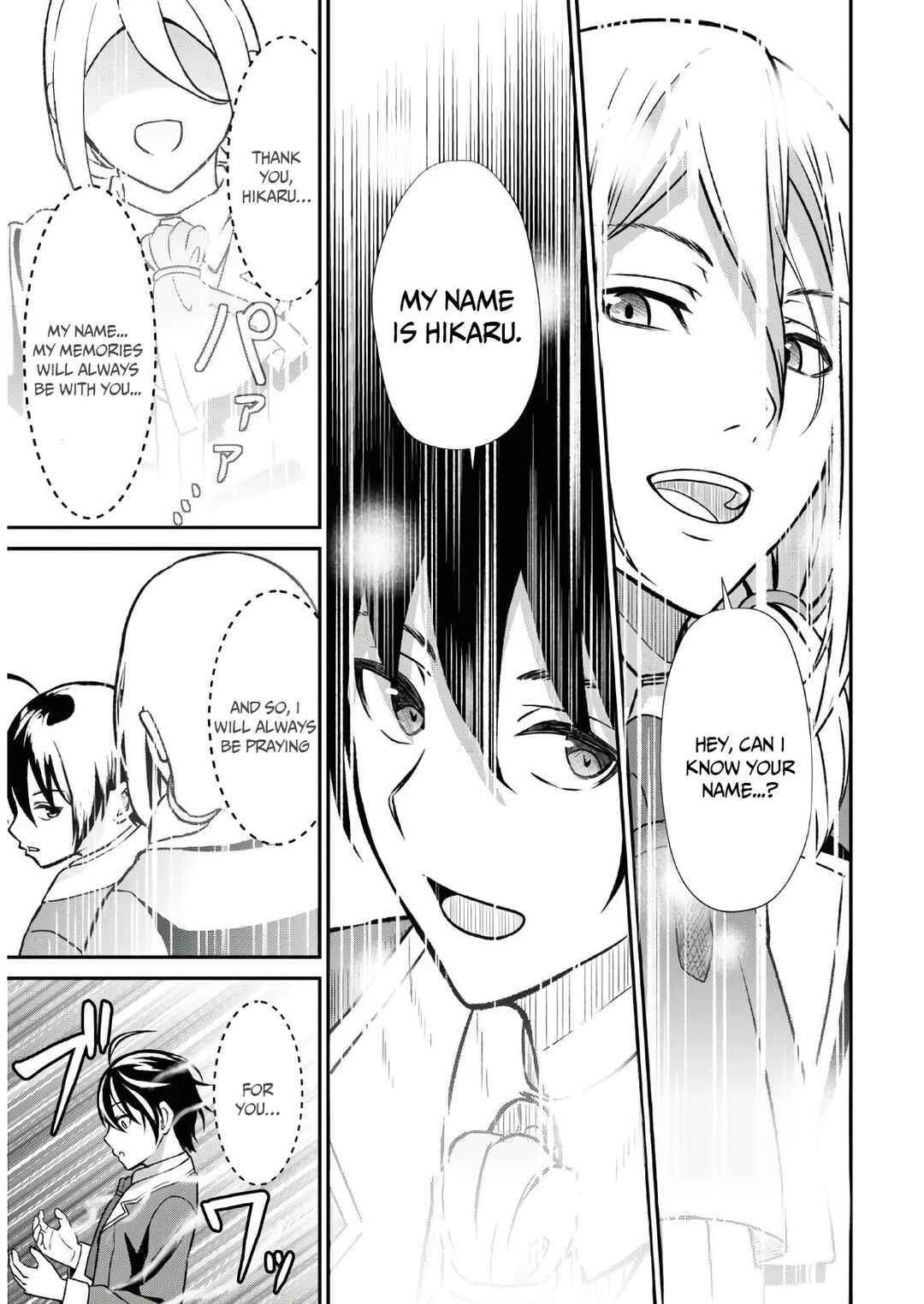 Page 25 Chapter 1.2 Sacchi Sarenai Saikyou Shoku Rule Breaker