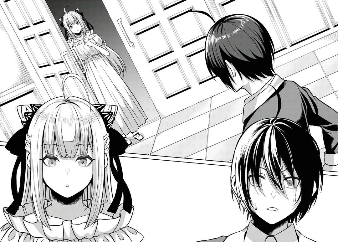 Page 28 Chapter 1.2 Sacchi Sarenai Saikyou Shoku Rule Breaker