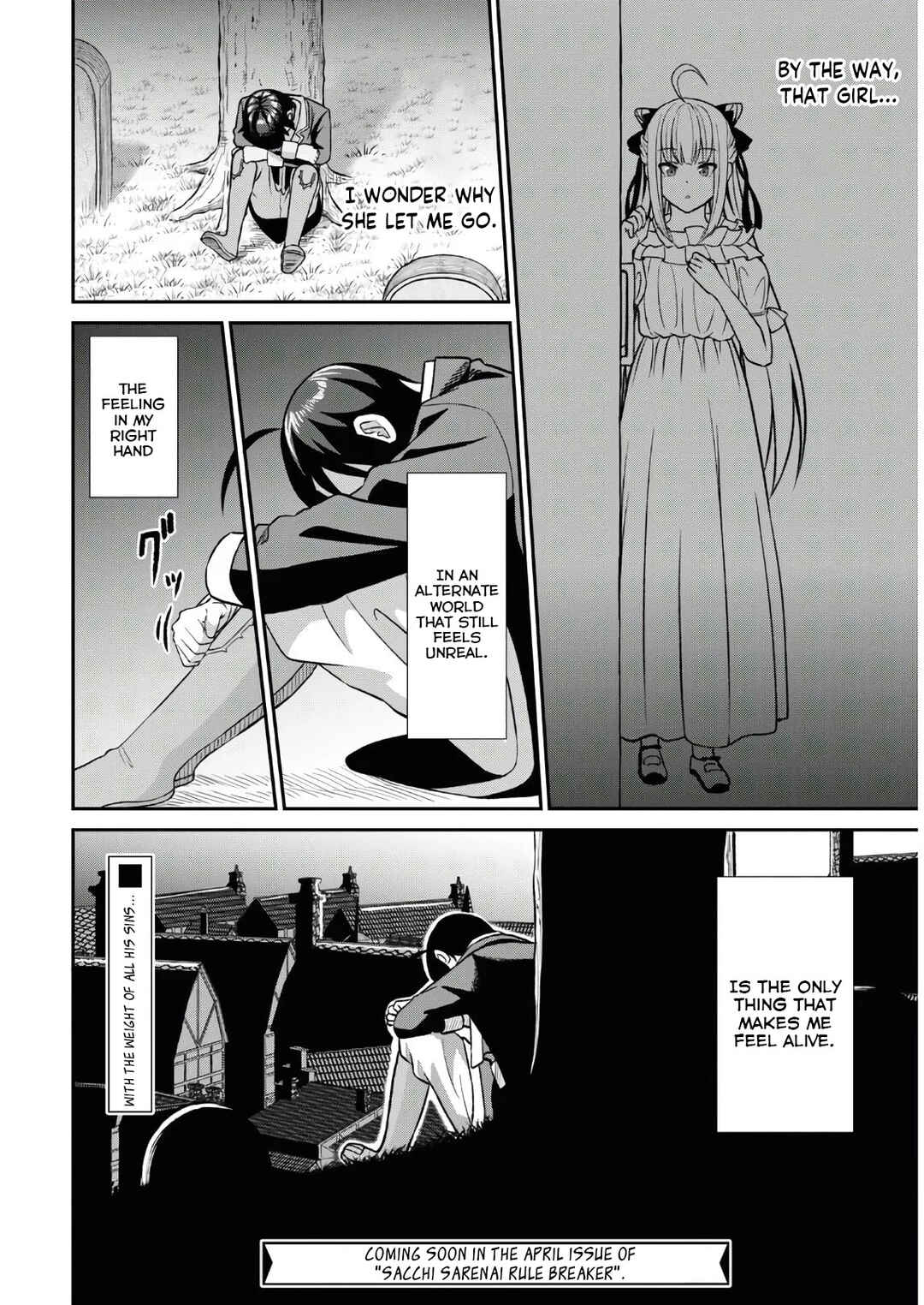 Page 35 Chapter 1.2 Sacchi Sarenai Saikyou Shoku Rule Breaker