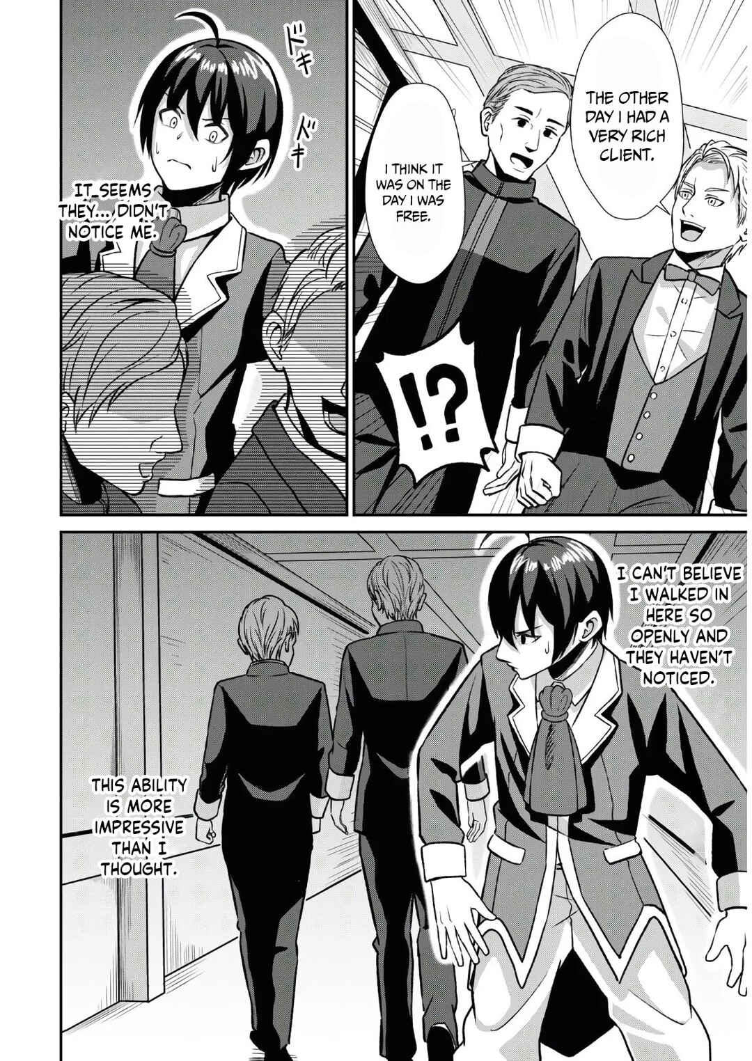 Page 6 Chapter 1.2 Sacchi Sarenai Saikyou Shoku Rule Breaker